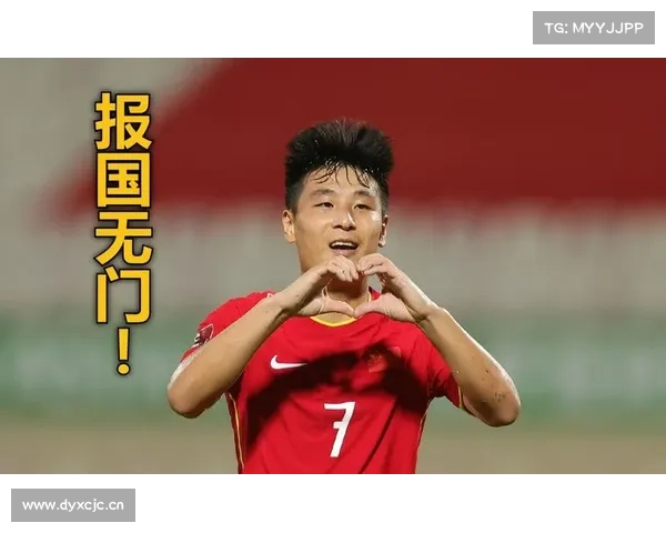 12强赛:武磊破门&洛国富表现抢眼,国足1比1憾平阿曼 12强赛:武磊破门&洛国富表现抢眼,国足1比1憾平阿曼