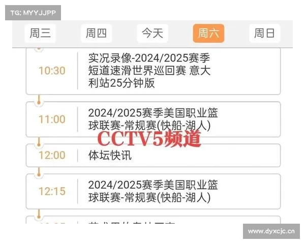 3月1日NBA常规赛赛程,快船VS湖人,央视五套直播 3月1日NBA常规赛赛程,快船VS湖人,央视五套直播